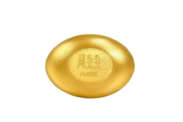 洛阳回收黄金豆子